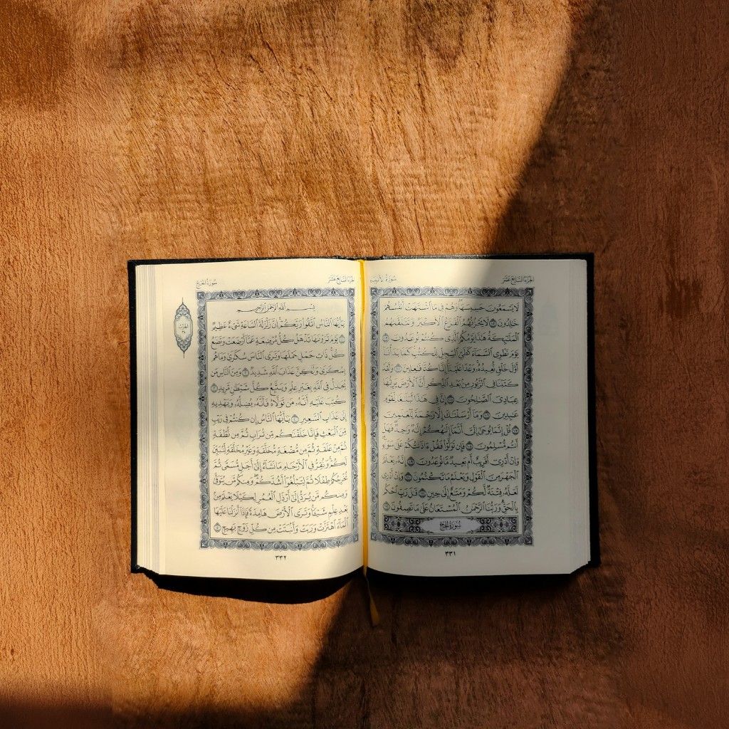 How Learning Arabic Can Improve Your Tajweed Skills