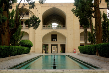 Unlock Your Potential with Misk Institute's Online Arabic Courses